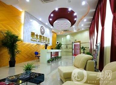 南京明水整形醫(yī)院靠譜嗎？怎么樣？價格表2020版一覽