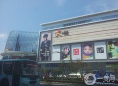 煙臺(tái)良辰醫(yī)療美容價(jià)格表2020版內(nèi)部流出了