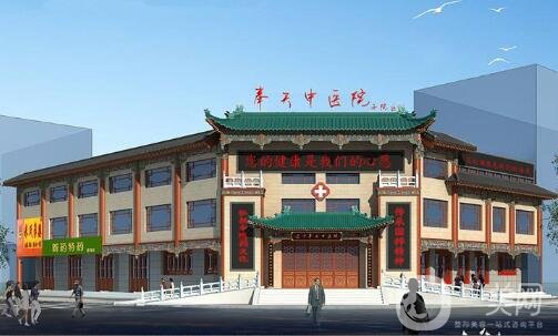 遼寧奉天中醫(yī)院整形美容科價格表2020版全新來襲，速覽