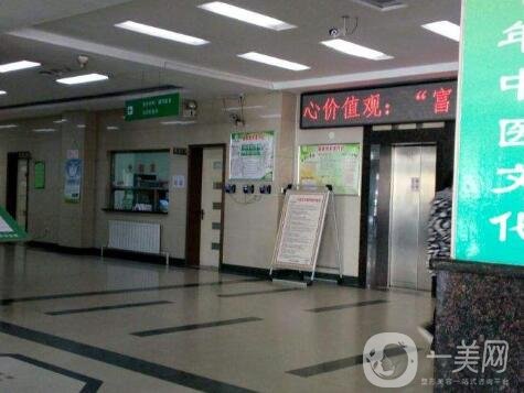 遼寧奉天中醫(yī)院整形美容科價格表2020版全新來襲，速覽