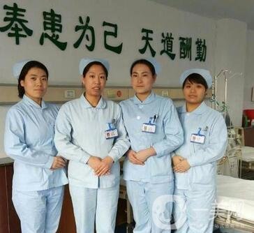 遼寧奉天中醫(yī)院整形美容科價格表2020版全新來襲，速覽