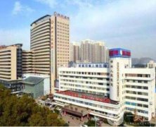 河南省鄭州人民醫(yī)院整形外科價格表2020年收費(fèi)明細(xì)一覽