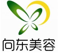 淄博向東美容整形醫(yī)院怎么樣？附價(jià)格表2020在線查詢