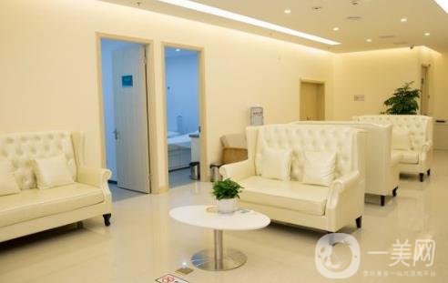 淄博美之元醫(yī)療美容價(jià)格表