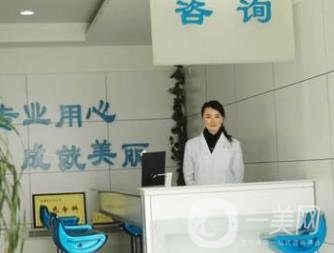 淄博張店區(qū)人民醫(yī)院美容整形中心價(jià)格表