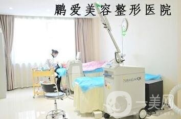 濟(jì)南鵬愛整形醫(yī)院口碑怎么樣？價格表2020及基本情況一覽