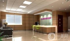 常州美麗陽光整形醫(yī)院價(jià)格表及特色項(xiàng)目公布