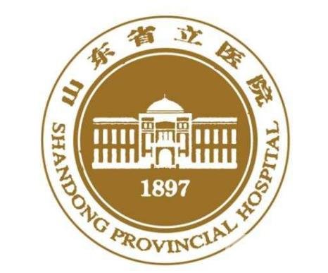 山東省立醫(yī)院整形美容外科祛疤好嗎？2020年價(jià)格表分享一波