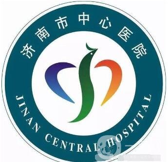 2020濟(jì)南市中心醫(yī)院整形美容科價(jià)格表收費(fèi)標(biāo)準(zhǔn)全新發(fā)布
