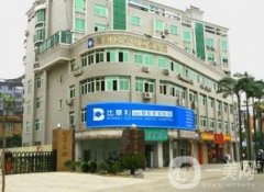 福州比華利整形醫(yī)院價(jià)格表2020版在線查詢中