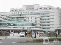 北京大學(xué)深圳醫(yī)院整形外科價(jià)格表2020年費(fèi)用新鮮上線啦