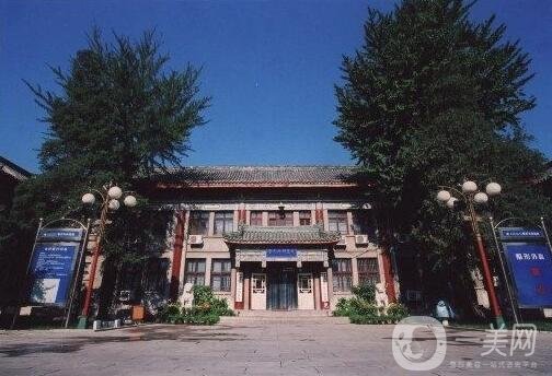 北京處整容醫(yī)院好不好?價(jià)格表2020官方一覽