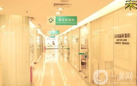 ?？邬i愛(ài)醫(yī)療美容醫(yī)院價(jià)格表_簡(jiǎn)介_(kāi)乘車路線一覽