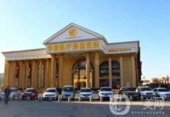2020年包頭華美醫(yī)療美容醫(yī)院整形價格表官方正式公布
