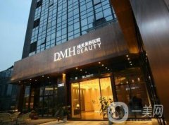 東莞締美整形美容醫(yī)院價格表明細_本院概況一覽