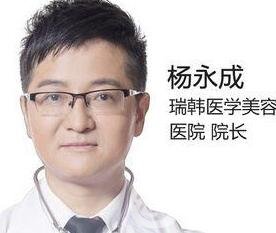 海南瑞韓醫(yī)學美容醫(yī)院價格表2020新版_本院簡介出爐