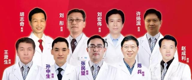 珠海科美整形醫(yī)院2020整形價格表公示一覽
