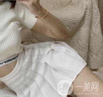 珠海市人民醫(yī)院整形外科價(jià)格表，附2020腋臭去除案例