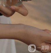 珠海市人民醫(yī)院整形外科價格表，附2020腋臭去除案例