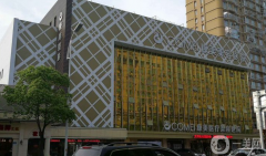 沂州康美整形醫(yī)院怎么樣？附價格表2021