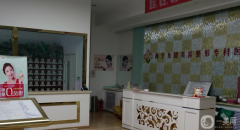 西寧友健整形醫(yī)院怎么樣？價格表如何？