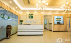 北京中加科洋整形醫(yī)院口碑怎么樣？?jī)r(jià)格如何？