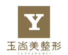 溫州玉尚美醫(yī)療美容南白象整形外科門診部怎么樣？附價格表參考