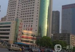湖南省人民醫(yī)院整形美容科怎么樣？價(jià)格表如何？附隆胸案例分享