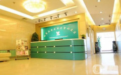 北京亞奇龍醫(yī)療美容診所口碑怎么樣？收費(fèi)標(biāo)準(zhǔn)是什么？