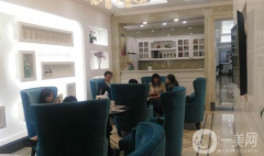 臺(tái)州奧拉克醫(yī)療美容整形門(mén)診部怎么樣？收費(fèi)標(biāo)準(zhǔn)是多少？