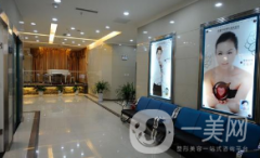 長春張正大整形美容醫(yī)院口碑怎么樣？價(jià)格表如何？