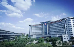 江蘇省人民醫(yī)院整形科口碑怎么樣？收費(fèi)價(jià)格表+隆鼻案例分析