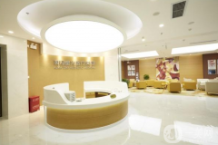 北京澳瑪星光醫(yī)療診所怎么樣？附2021價(jià)格表參考