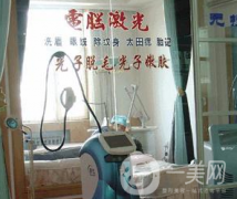 大慶于玲醫(yī)療美容門診部怎么樣？供價格表參考