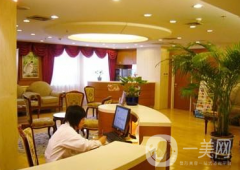 石家莊誠楠痤瘡醫(yī)療美容診所怎么樣？收費(fèi)如何？