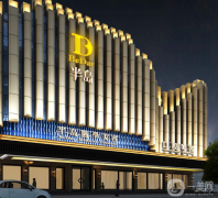 長沙半島醫(yī)療美容院怎么樣？供價格表參考