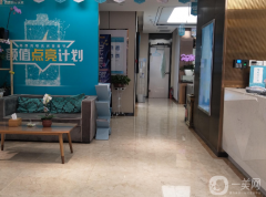 西安瑯麗整形醫(yī)療美容門診部怎么樣？供2021價格表參考