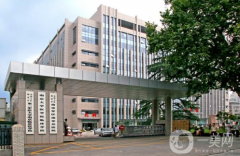 南京和美整形醫(yī)院好嗎？口碑怎么樣？收費(fèi)如何？