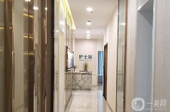 南京康麗醫(yī)療美容診所怎么樣？一般收費(fèi)多少？