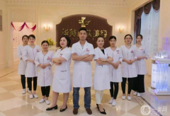 佛山華美整形美容醫(yī)院怎么樣？?jī)r(jià)格表如何？供眼部手術(shù)整形案例