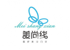  哈爾濱美尚線醫(yī)療美容診所口碑怎么樣？附2021價(jià)格表一覽