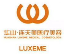 杭州華山連天美醫(yī)療美容醫(yī)院怎么樣？正規(guī)嗎？?jī)r(jià)格如何？