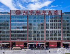 北京朝陽(yáng)醫(yī)院整形外科怎么樣？附2021價(jià)格表+瘦臉案例