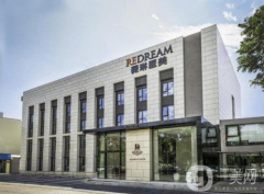 北京薇琳整形美容醫(yī)院怎么樣？正規(guī)嗎？收費(fèi)如何？