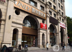 北京壹加壹醫(yī)療美容門診部怎么樣？供價(jià)格表參考