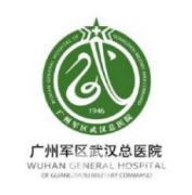 廣州軍區(qū)武漢總醫(yī)院整形美容科怎么樣？價(jià)格如何？