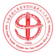 上海九院整形好不好？供價格表及顴骨內(nèi)推案例分享