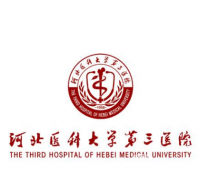 河北醫(yī)科大學(xué)第三醫(yī)院整形科怎么樣？2021價(jià)格如何附案例參考