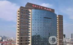 南昌一附院整形科怎么樣？收費(fèi)如何？供案例參考