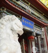 北京吸脂三甲醫(yī)院介紹名單公布！案例及價格一覽！